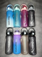 قمقمه1500 میل نی دار